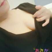 ヒメ日記 2025/11/16 22:44 投稿 あさか 熟女の風俗最終章 宇都宮店