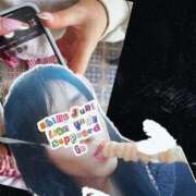 ヒメ日記 2025/11/18 08:54 投稿 あさか 熟女の風俗最終章 宇都宮店