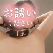 ヒメ日記 2025/11/20 11:21 投稿 あさか 熟女の風俗最終章 宇都宮店