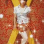 ヒメ日記 2025/11/21 15:44 投稿 あさか 熟女の風俗最終章 宇都宮店