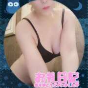 ヒメ日記 2025/12/01 23:41 投稿 あさか 熟女の風俗最終章 宇都宮店