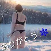 ヒメ日記 2025/12/11 18:00 投稿 あさか 熟女の風俗最終章 宇都宮店