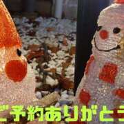 ヒメ日記 2025/12/12 12:03 投稿 あさか 熟女の風俗最終章 宇都宮店