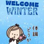 ヒメ日記 2025/12/12 20:32 投稿 あさか 熟女の風俗最終章 宇都宮店