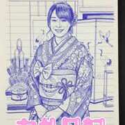 ヒメ日記 2026/01/06 00:22 投稿 あさか 熟女の風俗最終章 宇都宮店