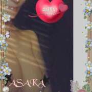 ヒメ日記 2026/01/20 12:51 投稿 あさか 熟女の風俗最終章 宇都宮店