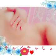 ヒメ日記 2026/01/23 17:11 投稿 あさか 熟女の風俗最終章 宇都宮店