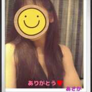 ヒメ日記 2026/01/24 17:02 投稿 あさか 熟女の風俗最終章 宇都宮店