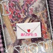 ヒメ日記 2026/02/04 09:41 投稿 あさか 熟女の風俗最終章 宇都宮店