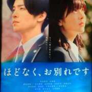ヒメ日記 2026/02/08 23:21 投稿 あさか 熟女の風俗最終章 宇都宮店