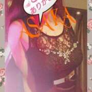 ヒメ日記 2026/02/09 19:32 投稿 あさか 熟女の風俗最終章 宇都宮店