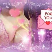 ヒメ日記 2026/02/11 06:41 投稿 あさか 熟女の風俗最終章 宇都宮店