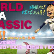 ヒメ日記 2026/03/06 21:32 投稿 あさか 熟女の風俗最終章 宇都宮店