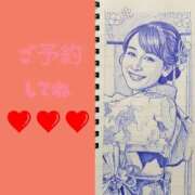 ヒメ日記 2026/03/07 07:21 投稿 あさか 熟女の風俗最終章 宇都宮店