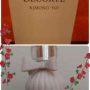 ヒメ日記 2026/03/07 13:51 投稿 あさか 熟女の風俗最終章 宇都宮店