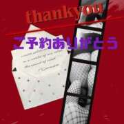 ヒメ日記 2026/03/13 23:41 投稿 あさか 熟女の風俗最終章 宇都宮店