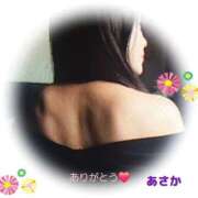 ヒメ日記 2026/04/08 20:31 投稿 あさか 熟女の風俗最終章 宇都宮店