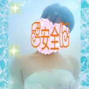 ヒメ日記 2026/06/03 07:01 投稿 あさか 熟女の風俗最終章 宇都宮店
