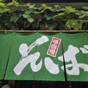 ヒメ日記 2026/06/07 23:21 投稿 あさか 熟女の風俗最終章 宇都宮店