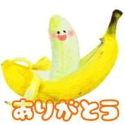 ヒメ日記 2026/09/29 09:52 投稿 あさか 熟女の風俗最終章 宇都宮店