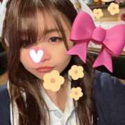 ヒメ日記 2025/02/08 15:00 投稿 きほ 鶯谷デリヘル倶楽部