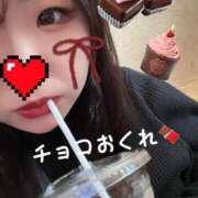 ヒメ日記 2025/02/12 16:07 投稿 きほ 鶯谷デリヘル倶楽部