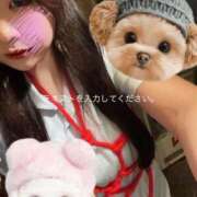 ヒメ日記 2025/05/13 15:46 投稿 きほ 鶯谷デリヘル倶楽部