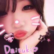 ヒメ日記 2025/08/13 16:42 投稿 きほ 鶯谷デリヘル倶楽部