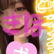 きほ いるよん^_^ 鶯谷デリヘル倶楽部