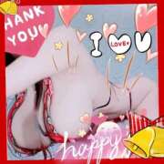 ヒメ日記 2024/12/10 23:31 投稿 ハート Blue Lagoon(ブルーラグーン)