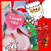 ヒメ日記 2024/12/20 21:51 投稿 ハート Blue Lagoon(ブルーラグーン)