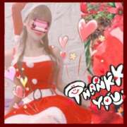 ヒメ日記 2024/12/23 22:41 投稿 ハート Blue Lagoon(ブルーラグーン)