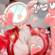 ヒメ日記 2025/01/03 22:01 投稿 ハート Blue Lagoon(ブルーラグーン)