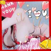 ヒメ日記 2025/01/22 21:21 投稿 ハート Blue Lagoon(ブルーラグーン)