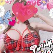 ヒメ日記 2025/01/24 20:02 投稿 ハート Blue Lagoon(ブルーラグーン)