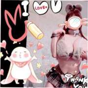 ヒメ日記 2025/01/25 23:51 投稿 ハート Blue Lagoon(ブルーラグーン)