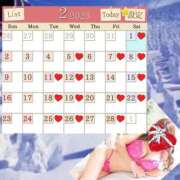 ヒメ日記 2025/01/31 23:43 投稿 ハート Blue Lagoon(ブルーラグーン)