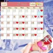 ヒメ日記 2025/01/31 23:51 投稿 ハート Blue Lagoon(ブルーラグーン)