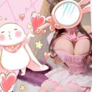 ヒメ日記 2025/02/08 23:31 投稿 ハート Blue Lagoon(ブルーラグーン)