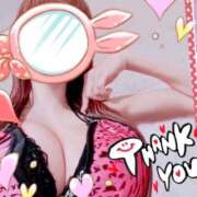 ヒメ日記 2025/02/13 00:51 投稿 ハート Blue Lagoon(ブルーラグーン)