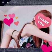 ヒメ日記 2025/02/23 00:21 投稿 ハート Blue Lagoon(ブルーラグーン)