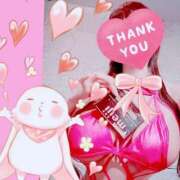 ヒメ日記 2025/03/07 22:41 投稿 ハート Blue Lagoon(ブルーラグーン)