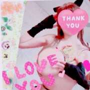 ヒメ日記 2025/03/16 08:51 投稿 ハート Blue Lagoon(ブルーラグーン)