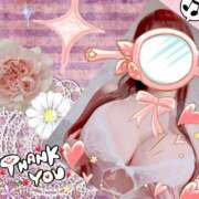 ヒメ日記 2025/03/27 01:01 投稿 ハート Blue Lagoon(ブルーラグーン)