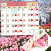 ヒメ日記 2025/03/29 23:41 投稿 ハート Blue Lagoon(ブルーラグーン)