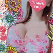 ヒメ日記 2025/04/15 22:31 投稿 ハート Blue Lagoon(ブルーラグーン)