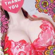 ヒメ日記 2025/04/25 19:31 投稿 ハート Blue Lagoon(ブルーラグーン)