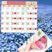 ヒメ日記 2025/04/29 23:31 投稿 ハート Blue Lagoon(ブルーラグーン)