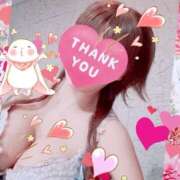 ヒメ日記 2025/05/09 23:01 投稿 ハート Blue Lagoon(ブルーラグーン)