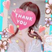 ヒメ日記 2025/05/11 15:02 投稿 ハート Blue Lagoon(ブルーラグーン)